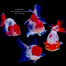 Byron Alvarado - Kiss U Between The Smoke (Original Mix)