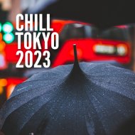 Chill Beats Music - Faith