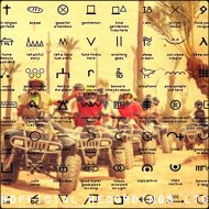 The Trackers - Ode To The Ill