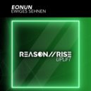 Eonun - Ewiges Sehnen (Extended Mix)