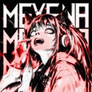 N4STY - MEXE NA (SPED UP)