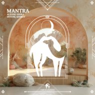 Cafe De Anatolia, Alessio Serra, Ertunç Şenbay - Mantra