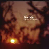 Genfukei - Last Farewell