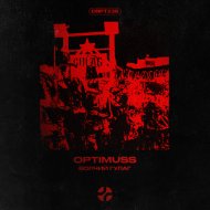 Optimuss - Волчий Гулаг