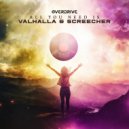 Valhalla & Screecher - All You Need (Extended Mix)