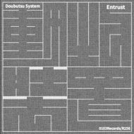 Doubutsu System - Entrust