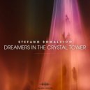 Tono Valdés - Dreamers in the Crystal Tower ()