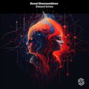 Renal Shamsutdinov - Distant Echos (Radio Edit)