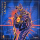 SUBB, Helvig - Lonely (Extended Mix)