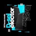 UK House Music - Acropolis (Original Mix)