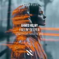 Ahmed Helmy - Fallin\' Deeper