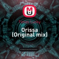 Timas Lucky - Orissa