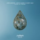 Africandose, Anto\'s Mars & Candy Man - Echos of Yoruba (Original Mix)
