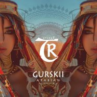 Tibetania, Gurskii - Arabian