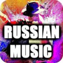 T o l l - RUSSIAN DANCE MUSIC @ 2025