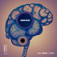 Gal Shimol, ARLY (IL) - Clock 59