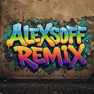 Yalla & Nargiz Zokirova - Помни Меня