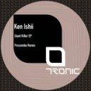Ken Ishii - Giant Killer (Original Mix)