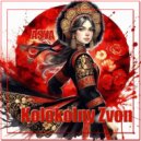 ASYA - Kolokolny Zvon (Mix)