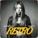 OKULOV - Retro Party ()