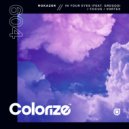 Rokazer - Vortex (Extended Mix)