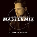 Andrea Fiorino - Mastermix