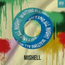 Mishell, Oi - Megason (Extended Mix)