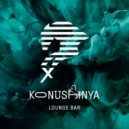 DJ GALIN - Konushnya8 (Afro Deep By DJ GALIN)