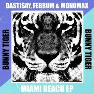 Dastisay, Februm - My Business