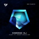 KIMONO (OFC) - Desert Groove (Radio Edit)