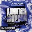 DJ Ramirez - Disco Marusya 714 ()