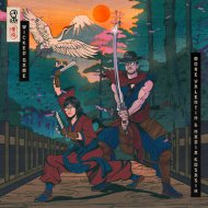 Valy Mo, More Valentin & Nadia Kosasih - Wicked Game