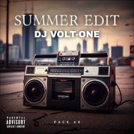 Тимати x Luan Trombin - У нас в клубе