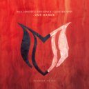 Max Denoise, Rinkarna, Louise Browne - Our Hands (Extended Mix)