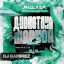DJ Ramirez - Disco Marusya 720 ()
