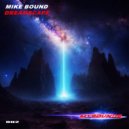 Mike Bound - Dreamscape