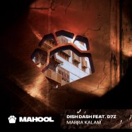 Dish Dash, D7Z - MARRA KALAM