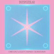 Elliot Chapman, Chris Luno - Uluwatu Rain