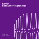 Kroman - Fading Into You (Mully & Shvman Festival Remix)