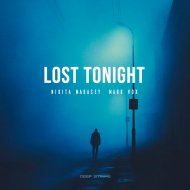 Nikita Marasey, Mark Vox - Lost Tonight