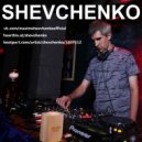 Shevchenko - Rodeo Bar (13.12.2014) ()