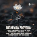 Nichenka Zoryana - Frodo (Original Mix)