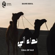 Bahri Bekil - Call Of Ale