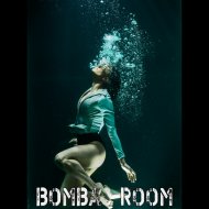 Sweet World - Future Light