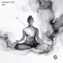 SICKCODE, DJ Minh Anh - Asana