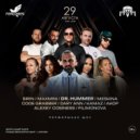 Alexey Cosiness & AKOP - FENOMEN - Showcase