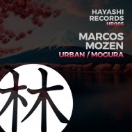 Marcos Mozen - Mogura