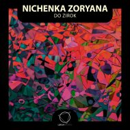 Nichenka Zoryana - Mr. Maloy