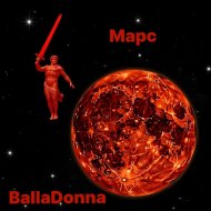 BallaDonna - Луна